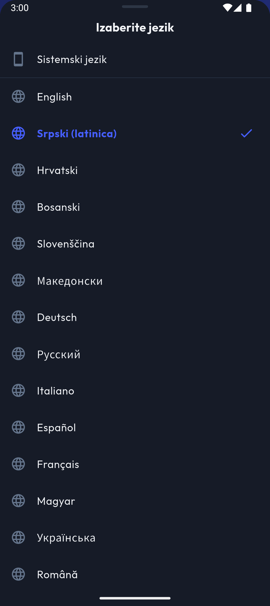 Izbor jezika